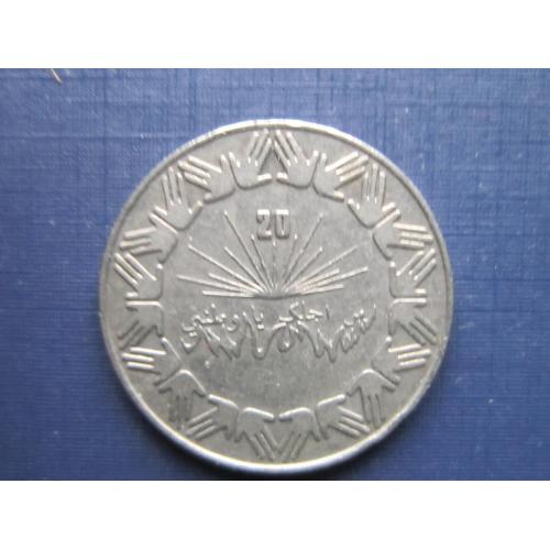 Монета 1 динар Алжир 1983 20 лет Независимости нечастая