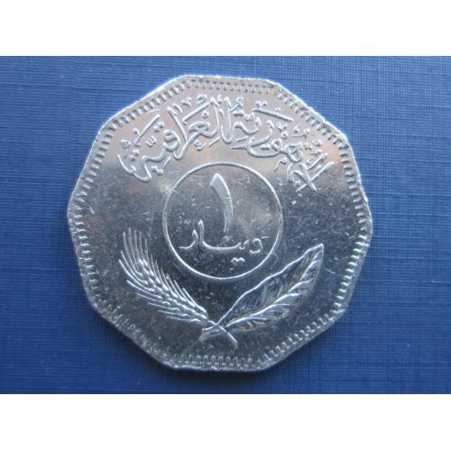 Монета 1 динар Ирак 1981
