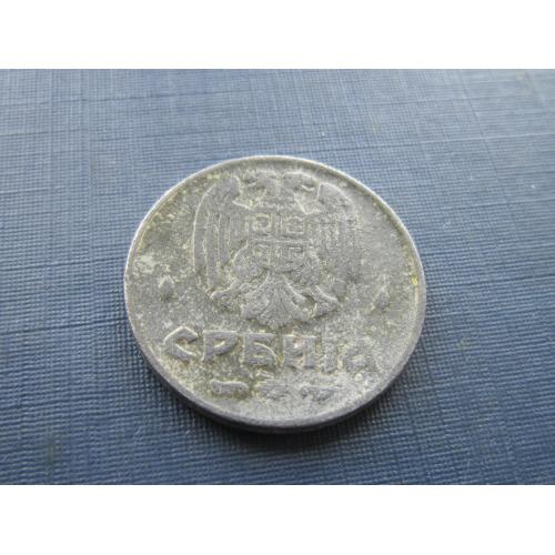 Монета 1 динар Сербия 1942 цинк