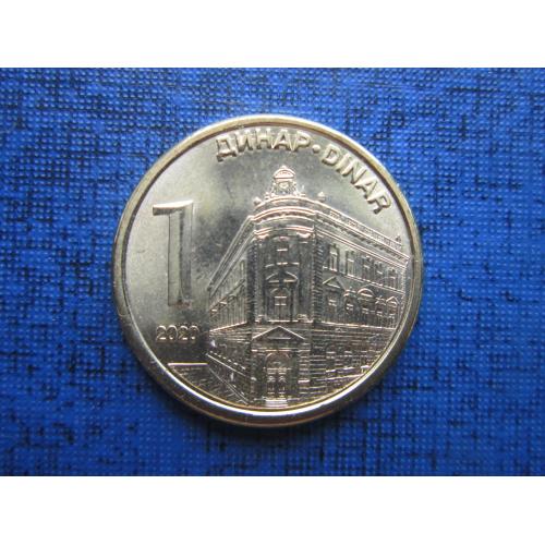 Монета 1 динар Сербия 2020