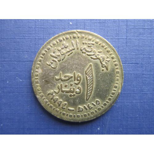 Монета 1 динар Судан 1994