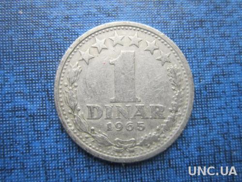 монета 1 динар Югославия 1965
