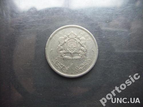 Монета 1 дирхам Марокко 1969
