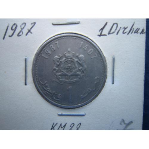 Монета 1 дирхам Марокко 1987