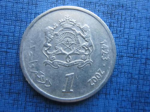 монета 1 дирхам Марокко 2002