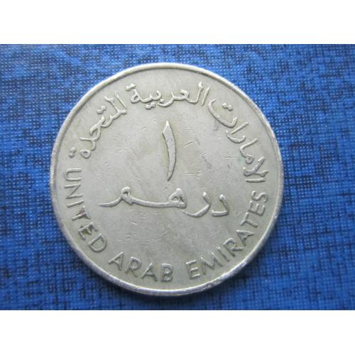 Монета 1 дирхем ОАЭ Эмираты 1982 большая