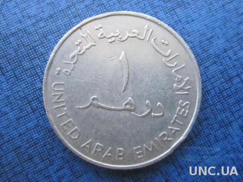 монета 1 дирхем ОАЭ Эмираты 1984
