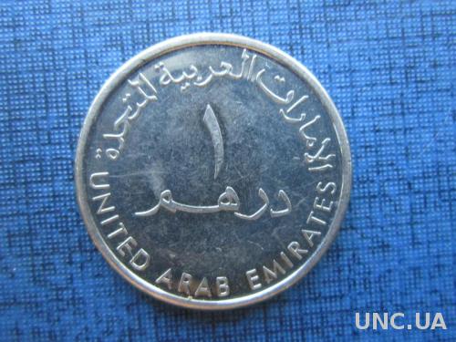 монета 1 дирхем ОАЭ Эмираты 2014
