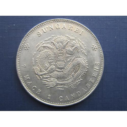 Монета 1 доллар (7 маце и 2 кандаринс) Китай Провинция Сунгарей дракон копия редкой монеты