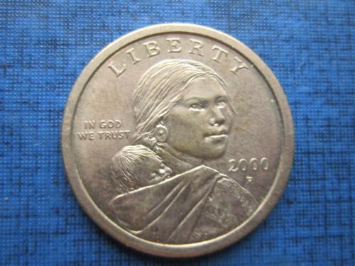 Монета 1 доллар США 2000 Р Сакагавеи индианка с ребёнком фауна орёл