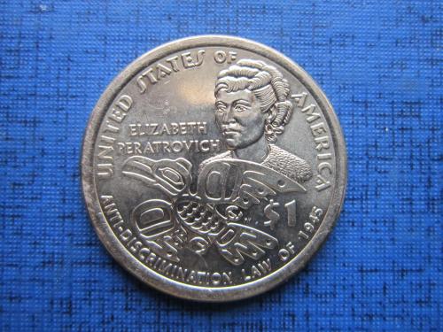 Монета 1 доллар США 2020 Сакагавея индианка Элизабет Ператрович Анти-дискримационный закон 1945