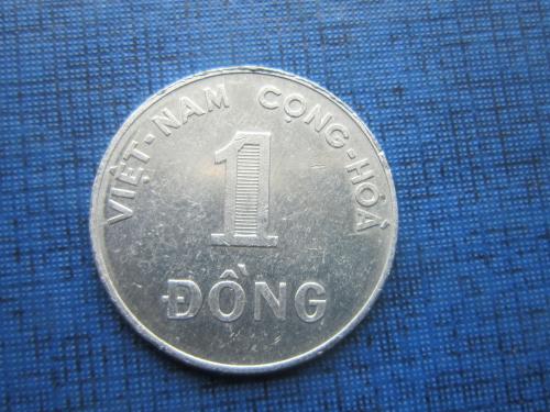 Монета 1 донг Южный Вьетнам 1971 ФАО алюминий