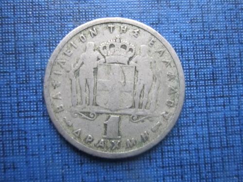 монета 1 драхма Греция 1954