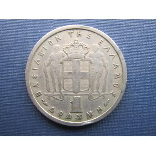 Монета 1 драхма Греция 1957