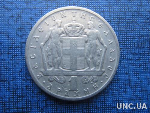 монета 1 драхма Греция 1966
