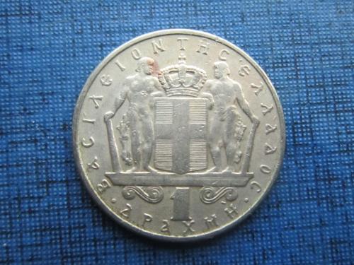 Монета 1 драхма Греция 1970