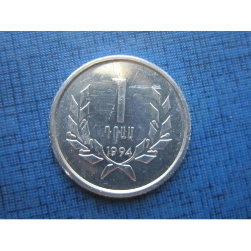 Монета 1 драм Армения 1994 нечастая состояние