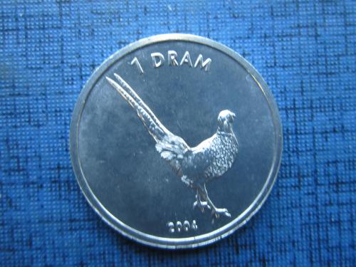Монета 1 драм Нагорный Карабах 2004 фауна птица фазан состояние