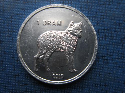 Монета 1 драм Нагорный Карабах 2013 фауна волк