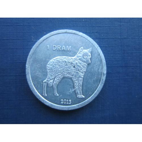 Монета 1 драм Нагорный Карабах 2013 фауна волк