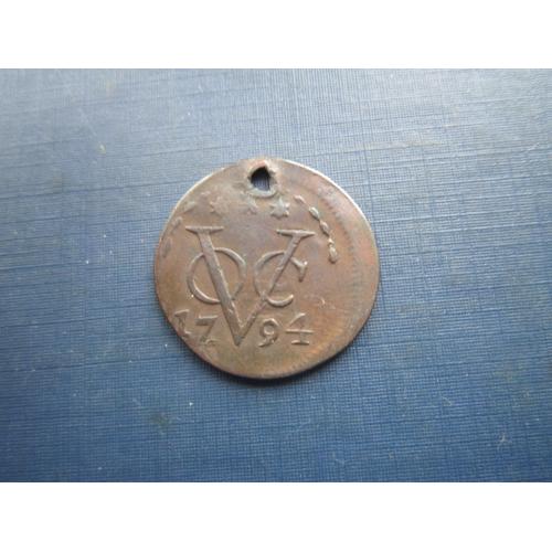Монета 1 дуіт Нідерландська Ост-Індія 1794 рідкісна з отвором