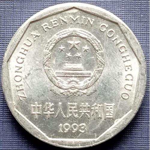 Монета 1 дзяо Китай 1993