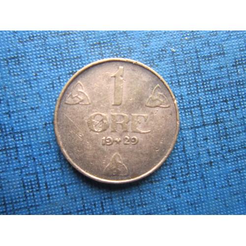 Монета 1 эре Норвегия 1929