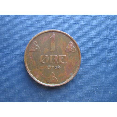 Монета 1 эре Норвегия 1934