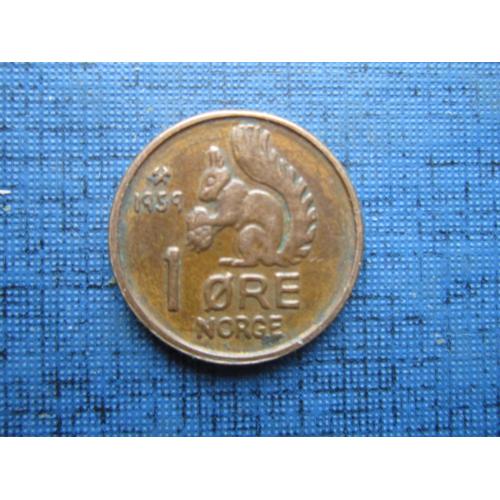 Монета 1 эре Норвегия 1959 фауна белка