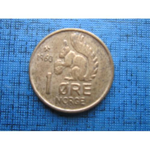 Монета 1 эре Норвегия 1960 фауна белка