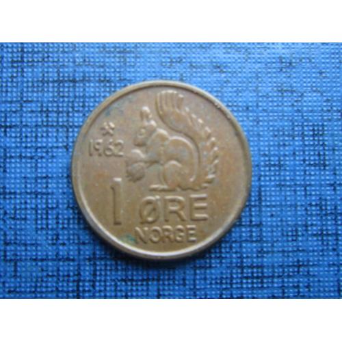 Монета 1 эре Норвегия 1962 фауна белка