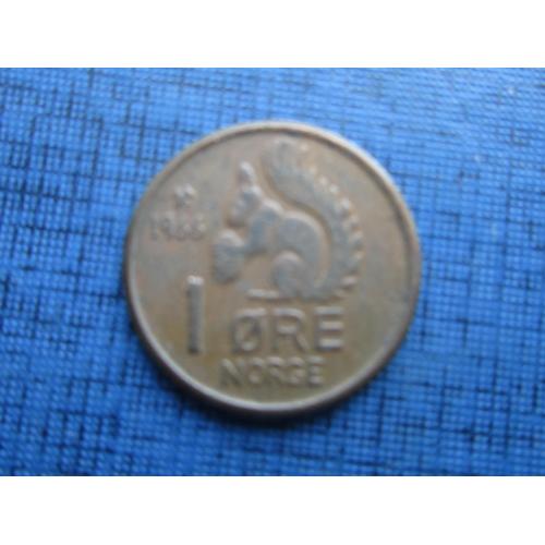 Монета 1 эре Норвегия 1966 фауна белка