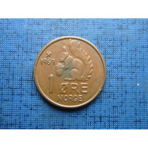 Монета 1 эре Норвегия 1969 фауна белка