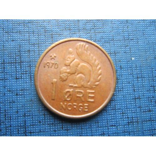 Монета 1 эре Норвегия 1970 фауна белка