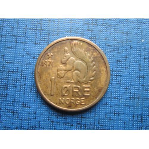 Монета 1 эре Норвегия 1971 фауна белка