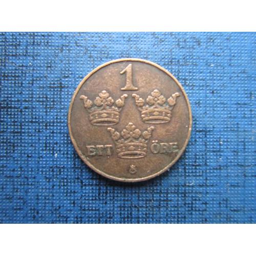 Монета 1 эре Швеция 1920