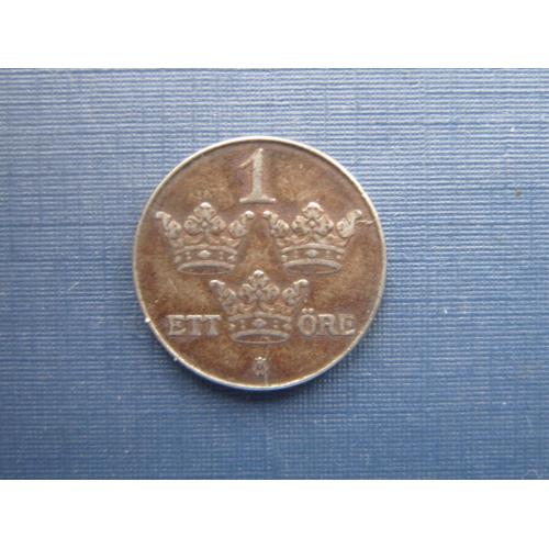 Монета 1 эре Швеция 1943 сталь