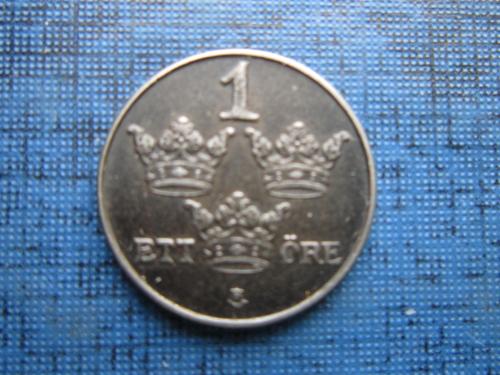 Монета 1 эре Швеция 1950 сталь