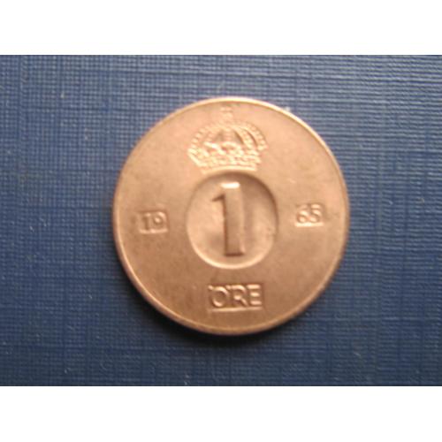 Монета 1 эре Швеция 1965