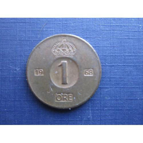 Монета 1 эре Швеция 1968