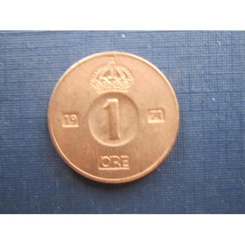 Монета 1 эре Швеция 1971