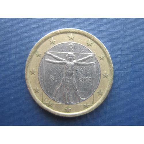 Монета 1 евро Италия 2002
