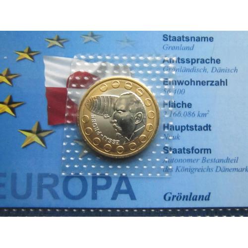 Монета 1 евро (ксерос) Гренландия 2004 Проба Европроба карта дирижабль UNC запайка