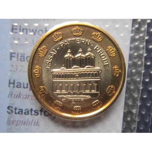Монета 1 евро Румыния 2007 Проба Европроба Бухарест UNC запайка
