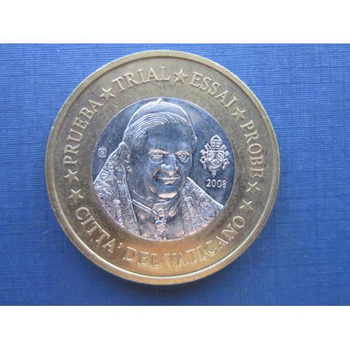 Монета 1 евро Ватикан 2008 Проба Европроба Папа религия большая