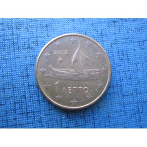 Монета 1 евроцент Греция 2003 корабль парусник
