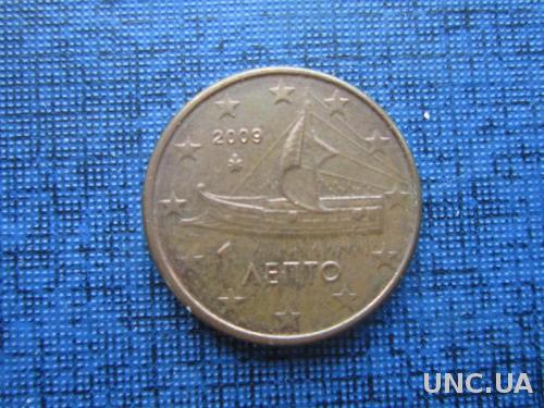 монета 1 евроцент Греция 2009 корабль парусник
