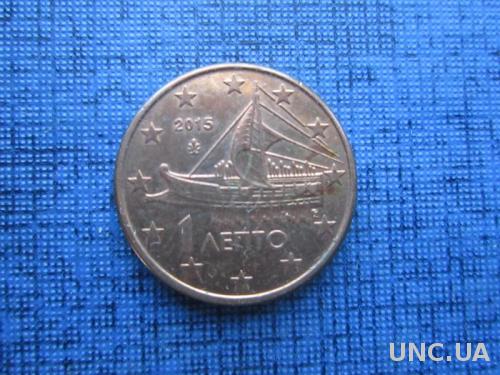монета 1 евроцент Греция 2015 корабль парусник
