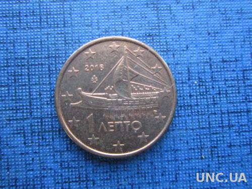монета 1 евроцент Греция 2016 корабль парусник
