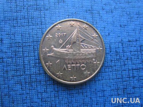 монета 1 евроцент Греция 2017 корабль парусник
